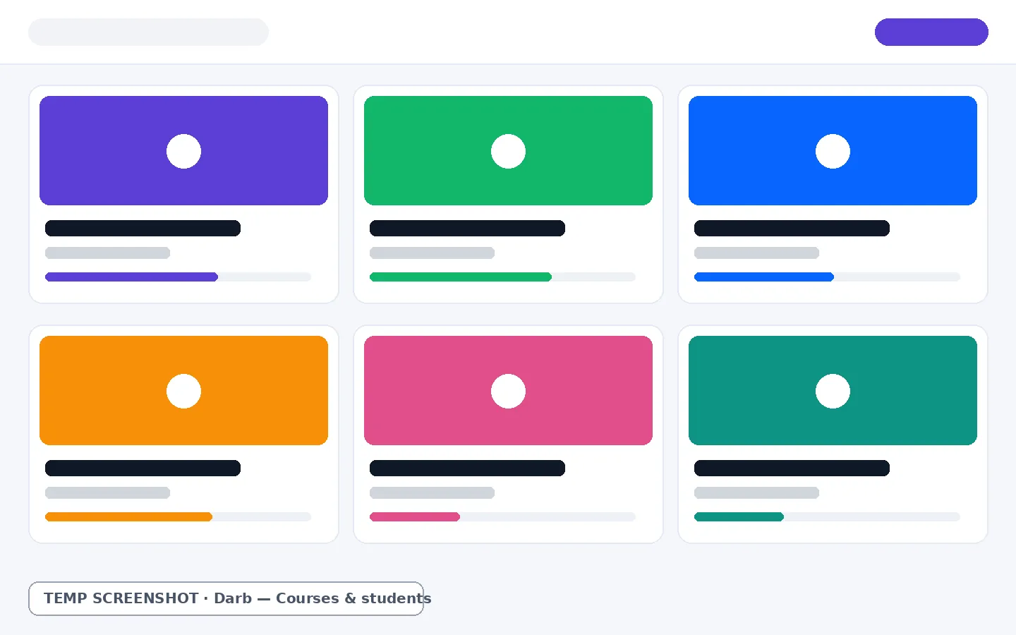 Darb — Courses & students