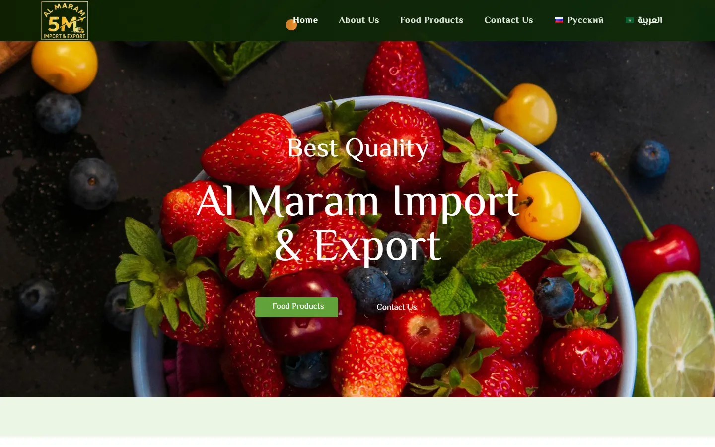 Al Maram Import & Export — desktop view